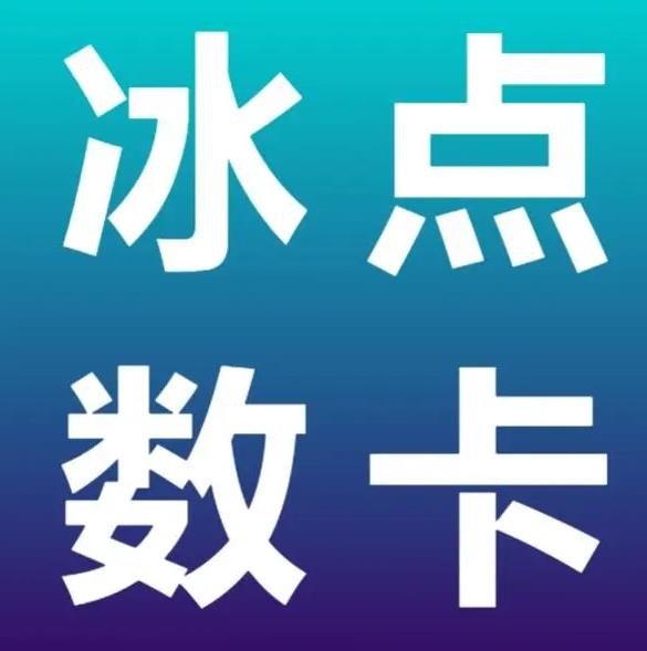 抖音二十四小时点赞自助平台